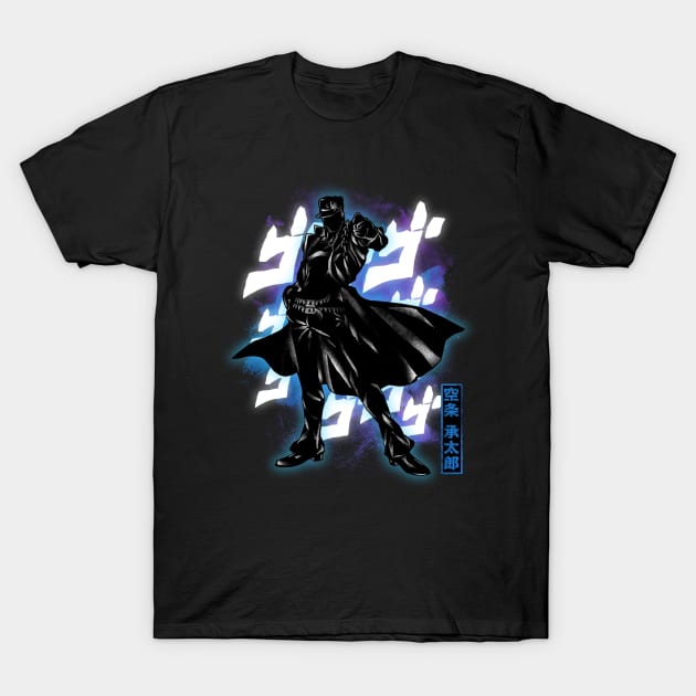 Cosmic Bizarre T-Shirt by FanFreak